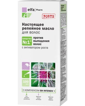 Elfa Intensiv Burdock Olie mod Hårtab 100ml - Black Friday Tilbud